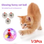 3/1Pcs Cat Motion Light Up Interactive Flash Ball Ghost Small Battery Powered Paranormal Equipment Portable LED Gift Pet Toys - Image 2