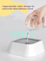 No Spill Dog Water Bowl - Image 4
